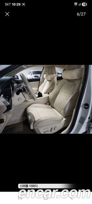 Genesis G70 2019