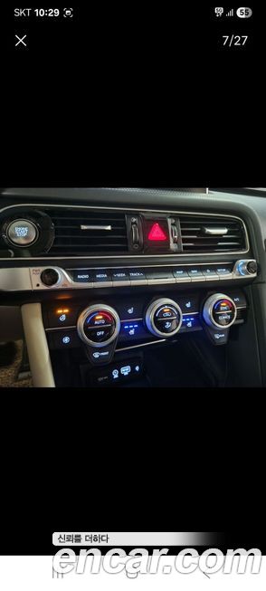 Genesis G70 2019