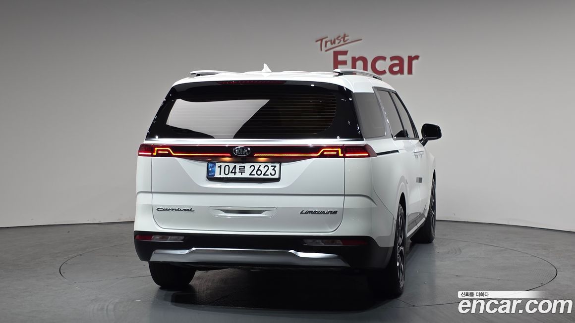 Kia Canival 2021