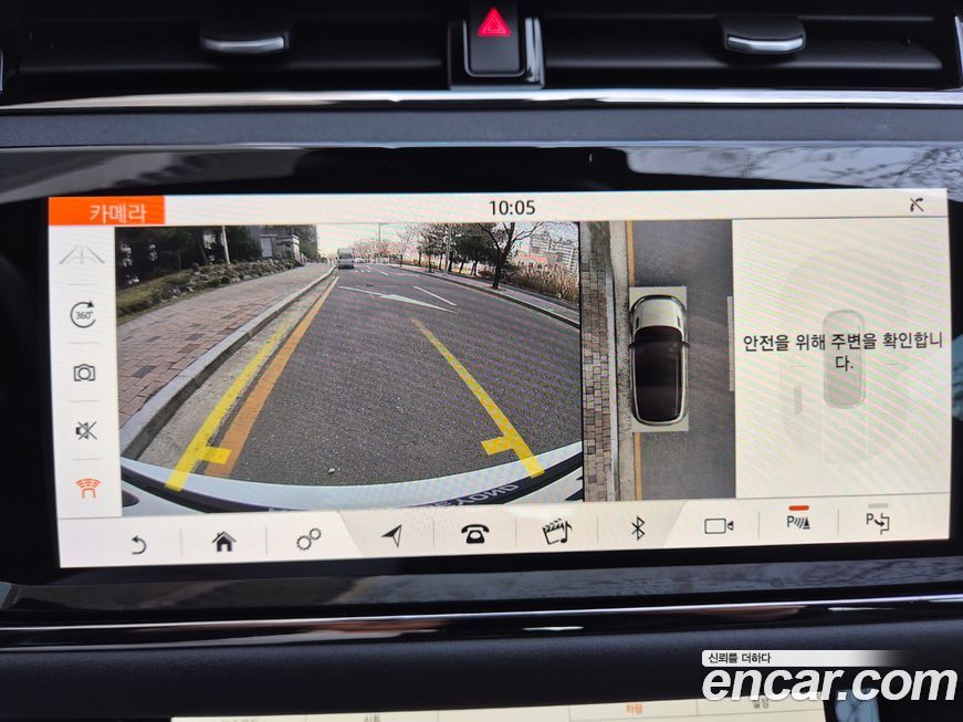 Land Rover Range Rover Evoque 2020