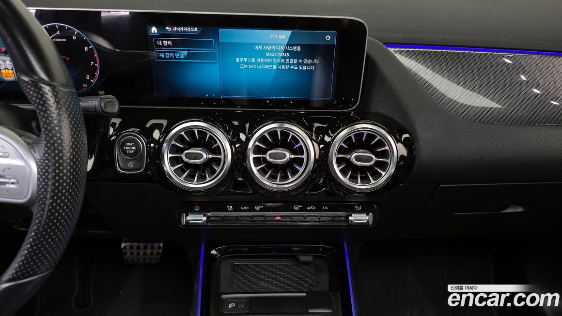 Mercedes-Benz GLA-Class 2020