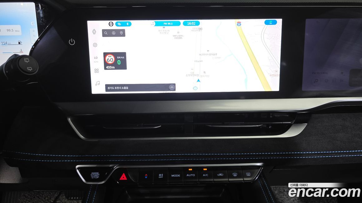 Renault-KoreaSamsung Grand Koleos 2025