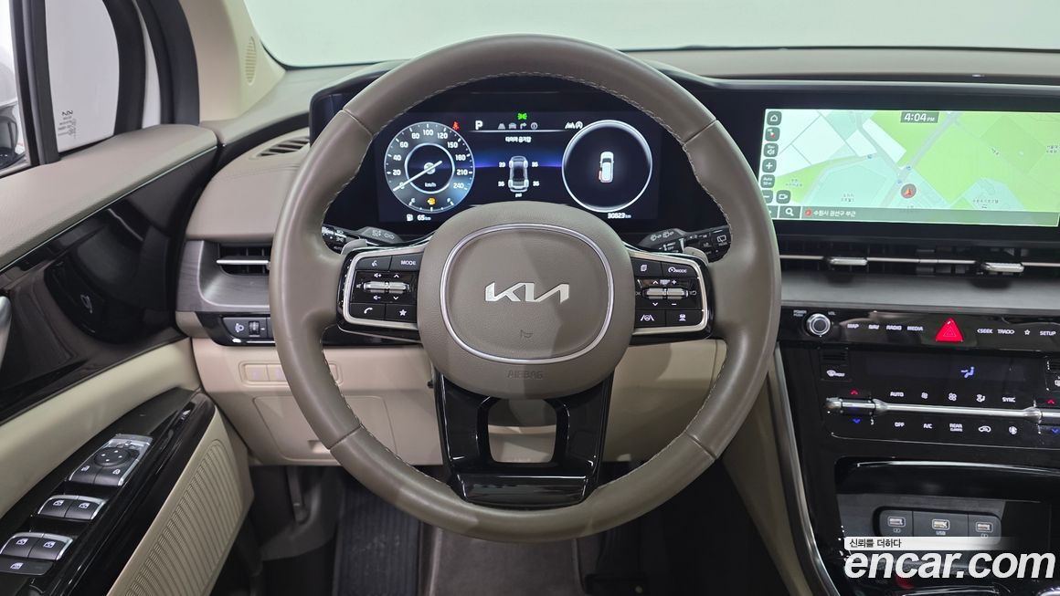 Kia Canival 2023