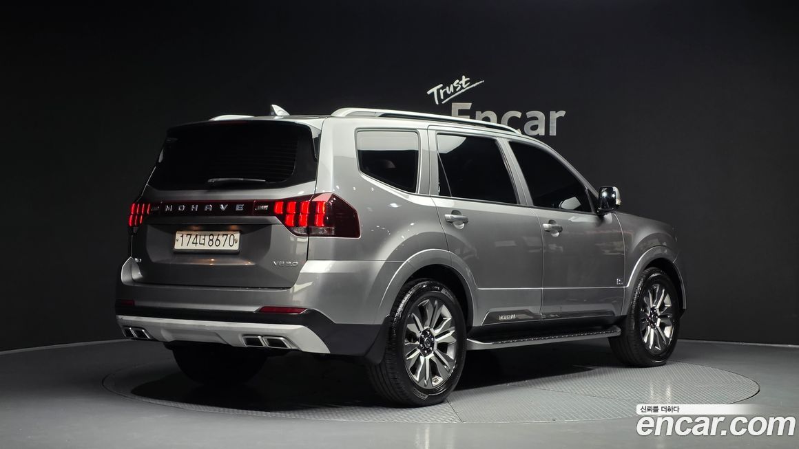 Kia Mohave 2020