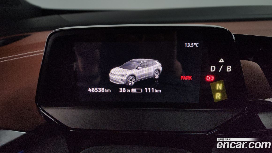 Volkswagen ID.4 2023