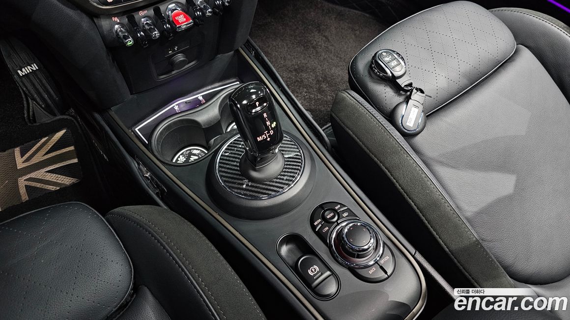 Mini Countryman 2024