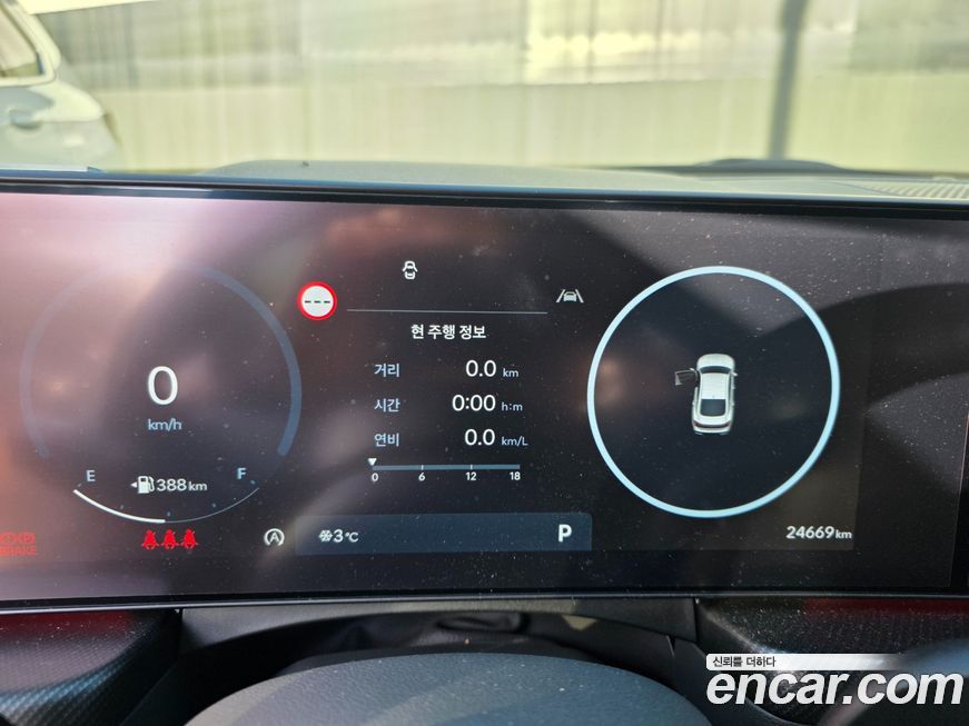 Hyundai Sonata 2024