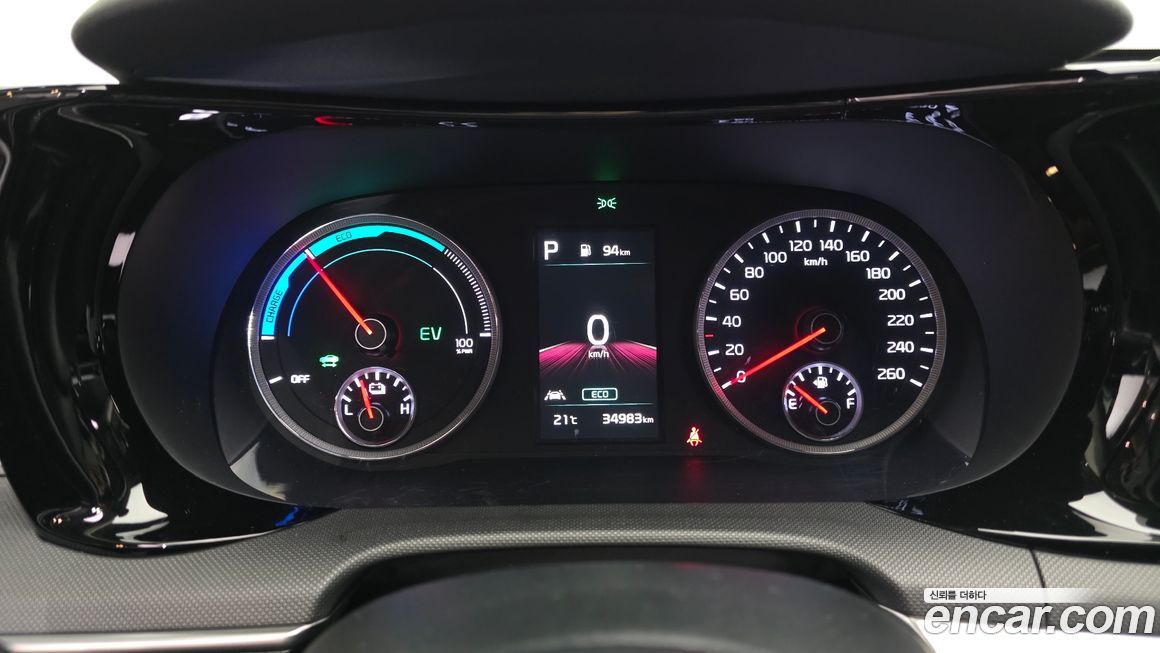 Kia K5 2021