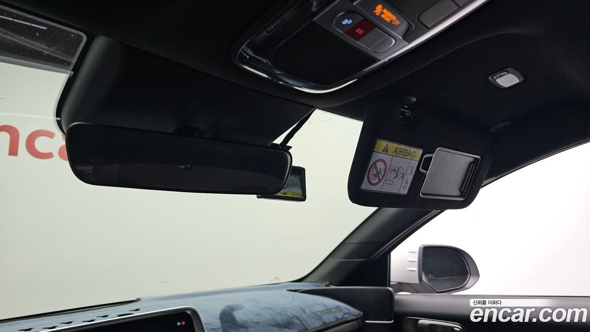Hyundai Ioniq6 2023