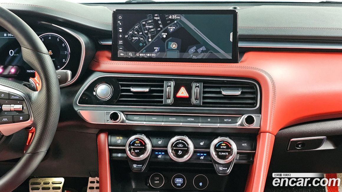 Genesis G70 2021