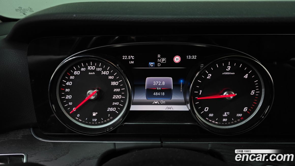 Mercedes-Benz E-Class 2020