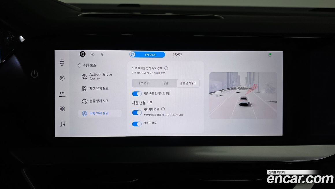 Renault-KoreaSamsung Grand Koleos 2025