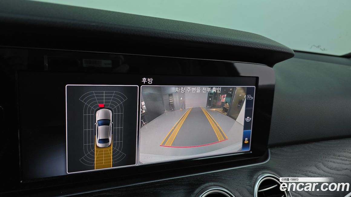 Mercedes-Benz E-Class 2020