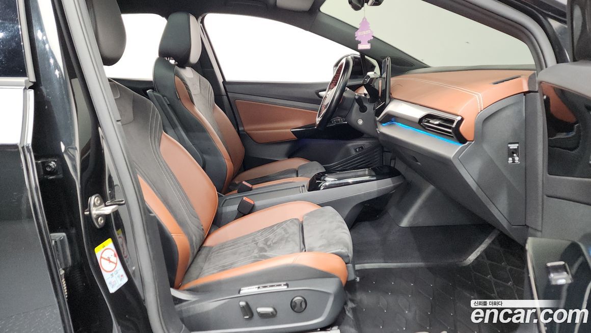 Volkswagen ID.4 2023