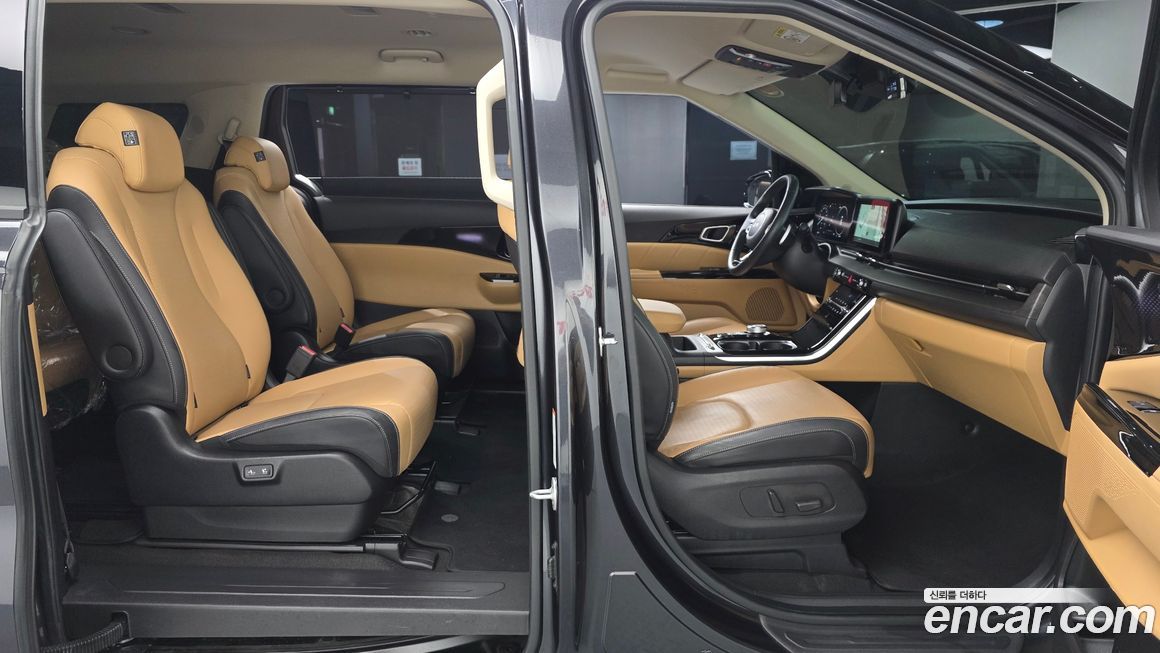 Kia Canival 2022