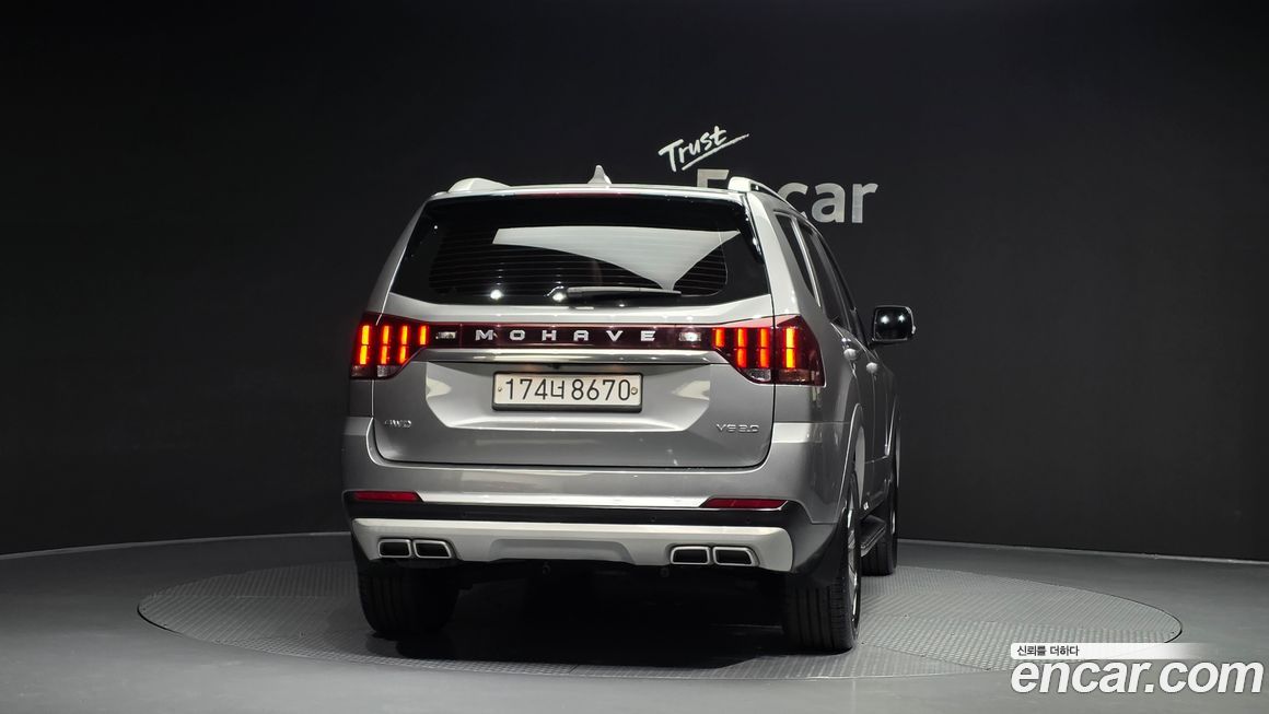 Kia Mohave 2020