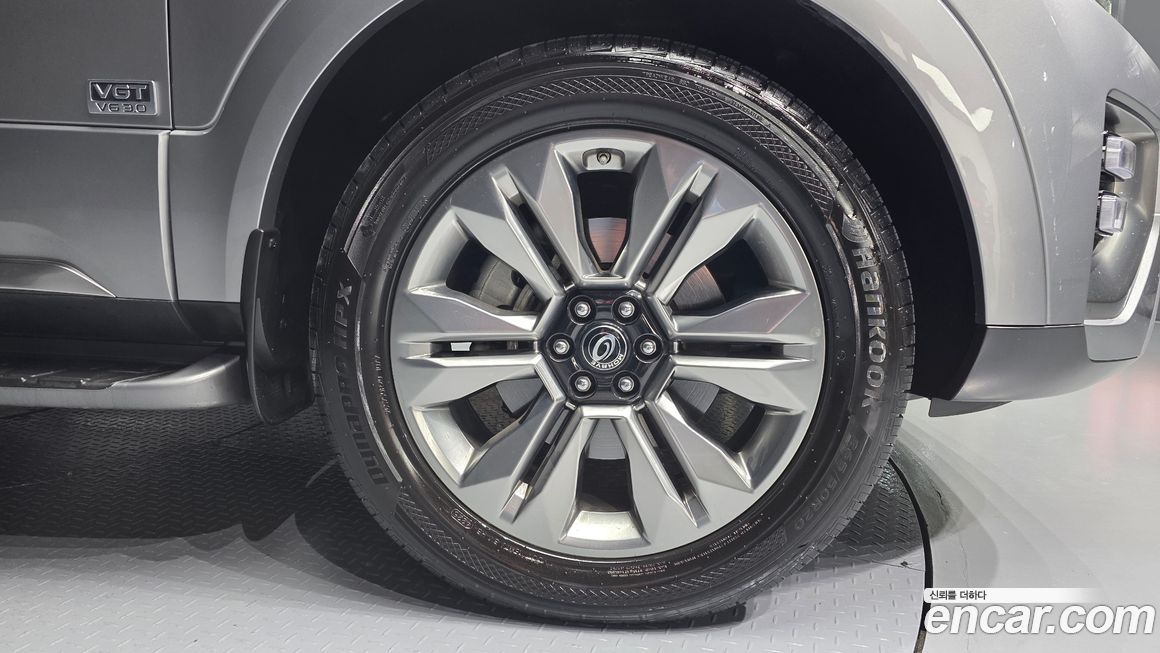Kia Mohave 2020