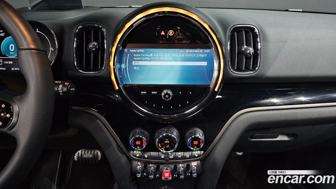 Mini Countryman 2024