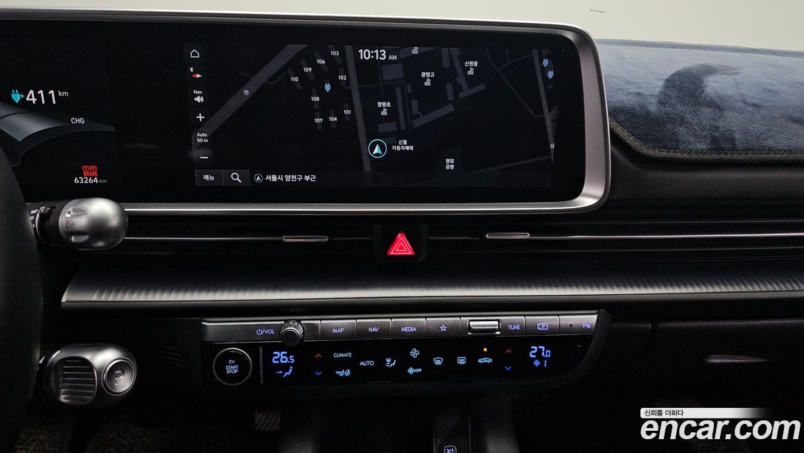 Hyundai Ioniq6 2023