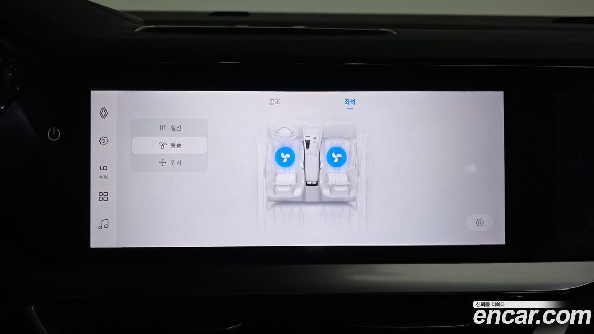 Renault-KoreaSamsung Grand Koleos 2025