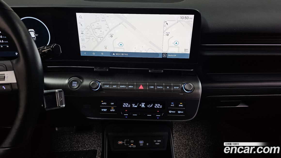 Hyundai Kona 2023