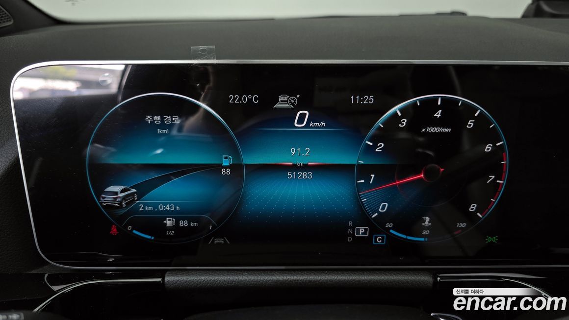 Mercedes-Benz GLA-Class 2020