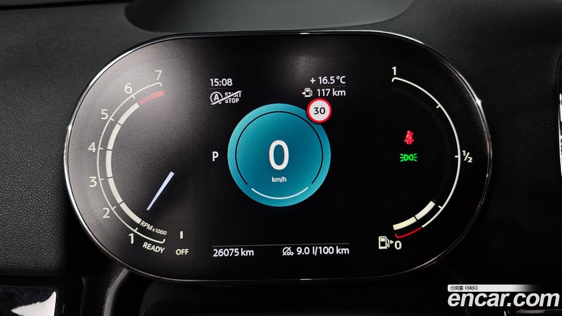 Mini Countryman 2024