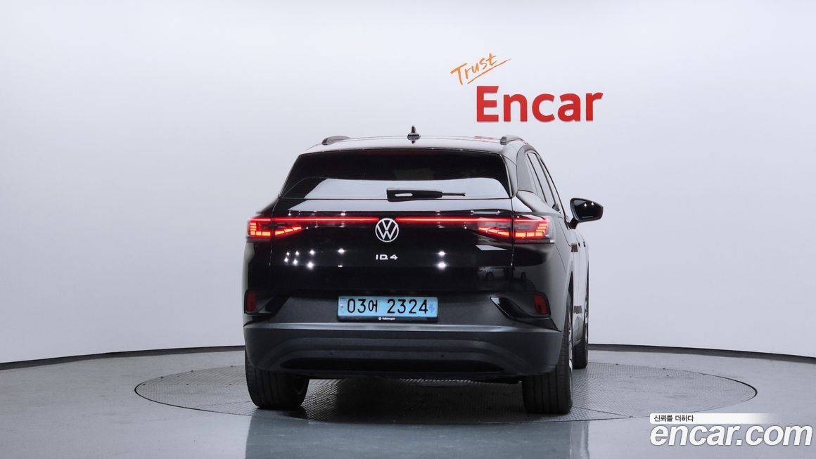 Volkswagen ID.4 2023