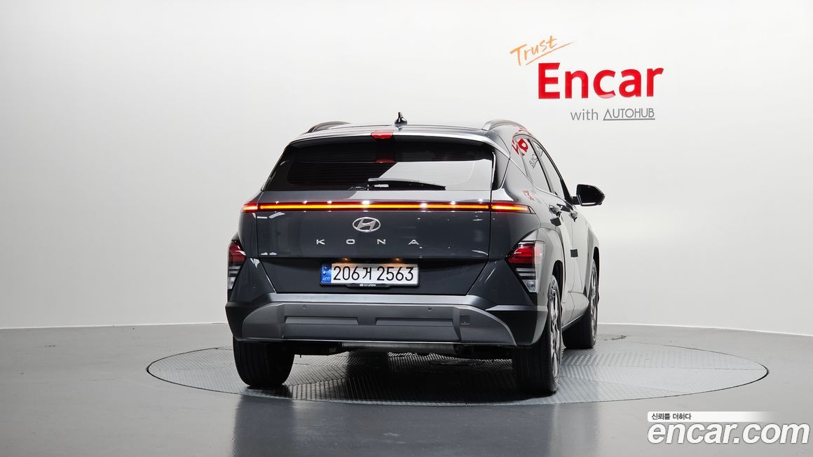 Hyundai Kona 2023