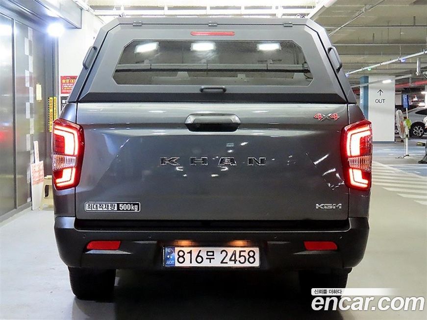 KG_Mobility_Ssangyong Rexton 2024