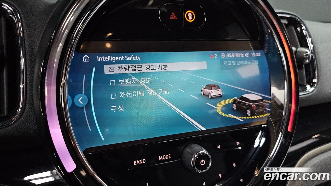 Mini Countryman 2024