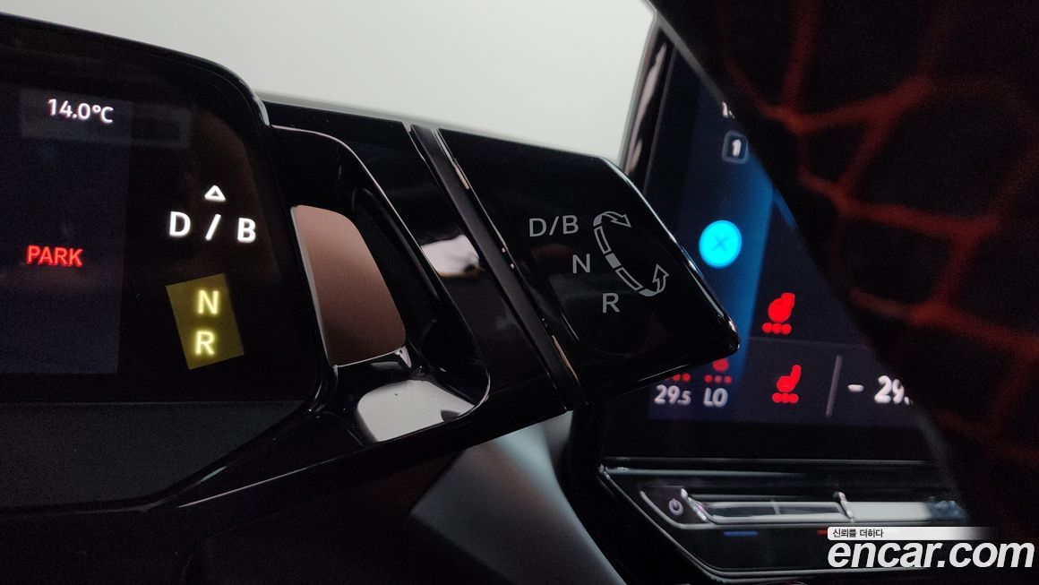 Volkswagen ID.4 2023