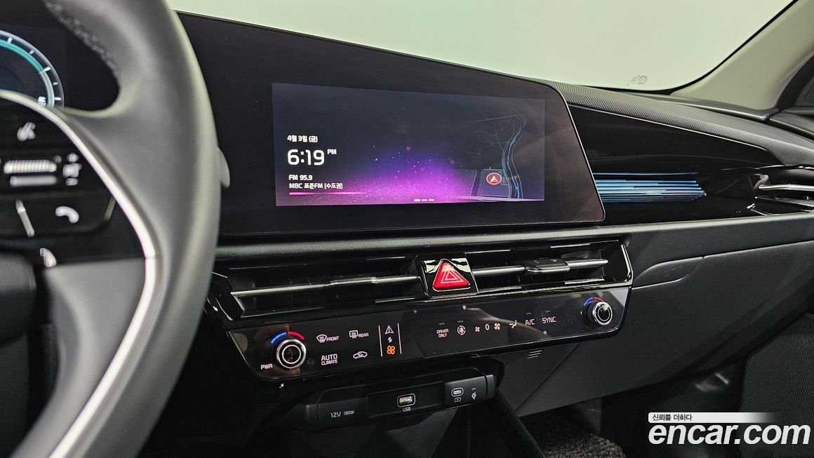 Kia Niro 2024