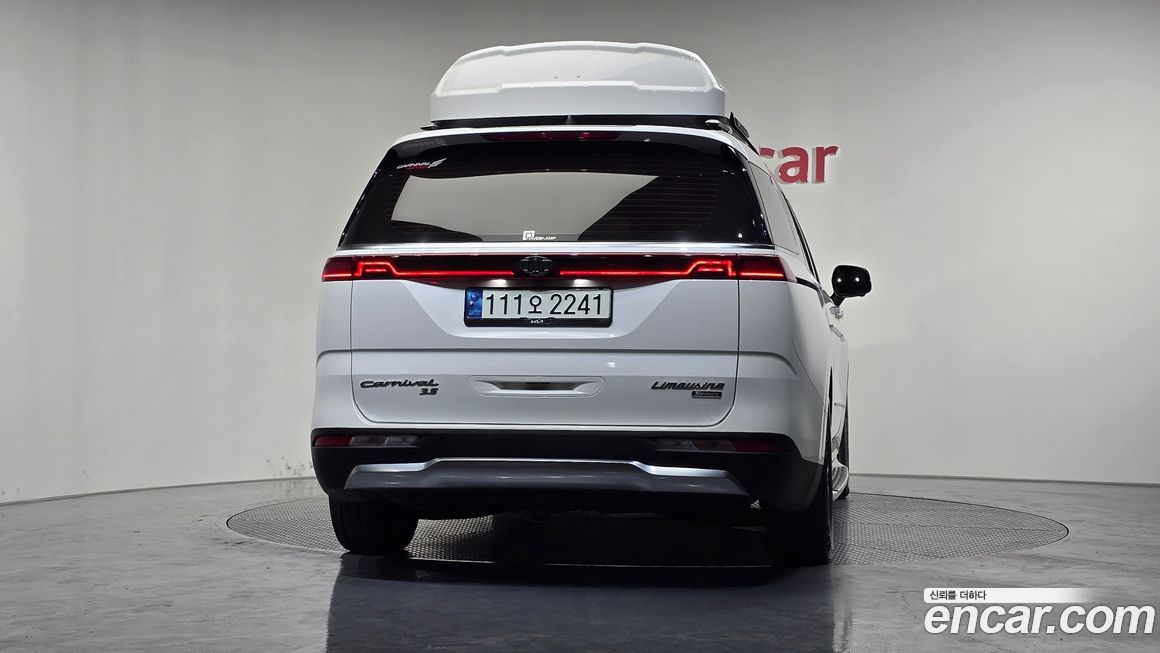 Kia Canival 2021