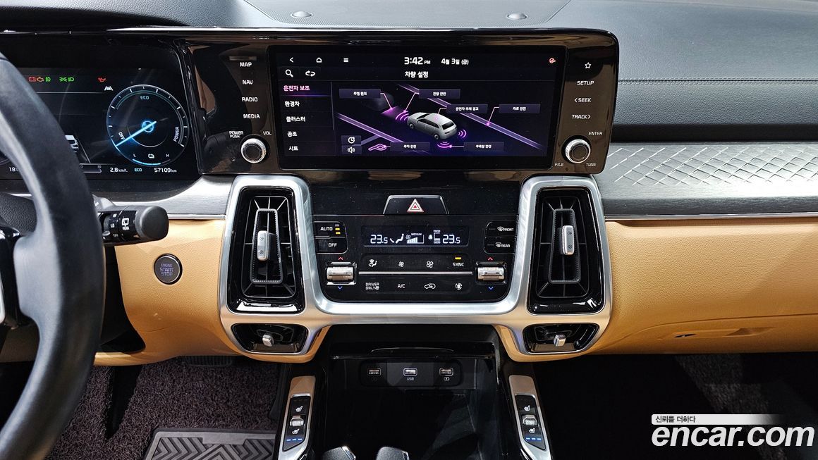 Kia Sorento 2021