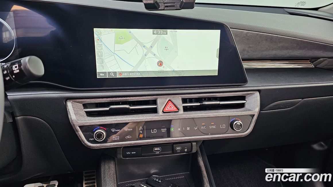 Kia Niro 2025