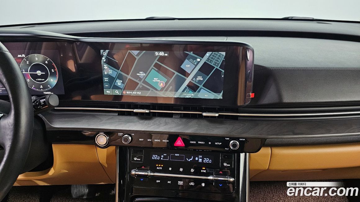 Kia Canival 2022