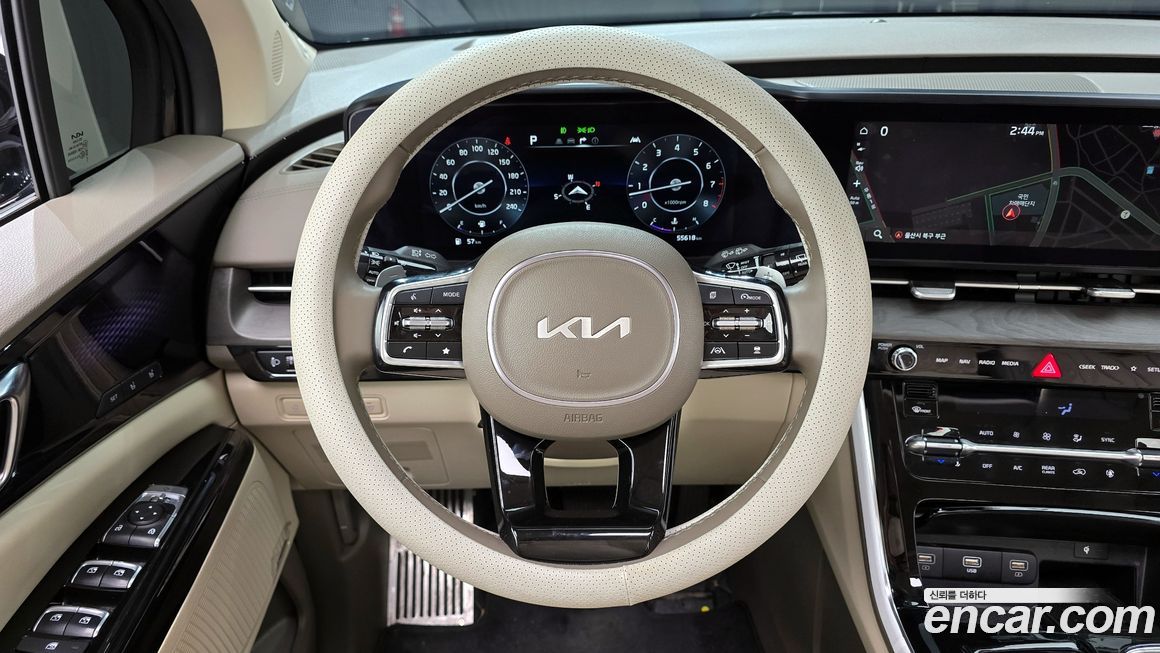 Kia Canival 2023