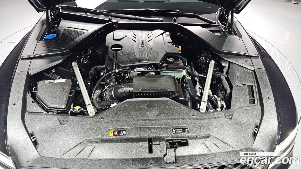 Genesis G80 2021