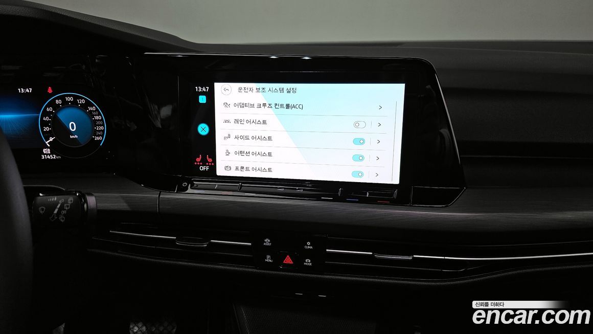 Volkswagen Golf 2023