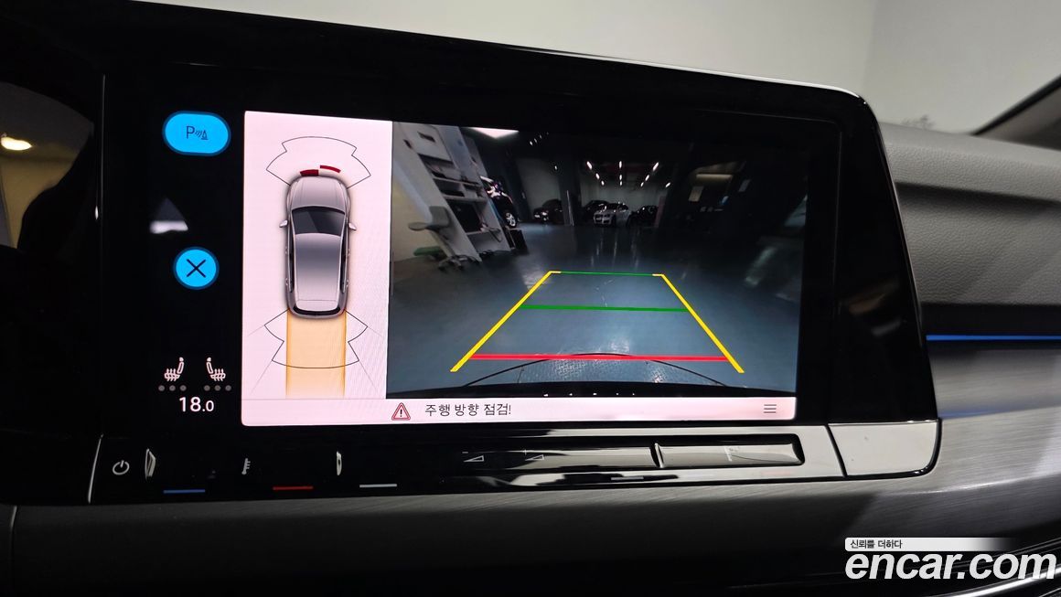 Volkswagen Golf 2024