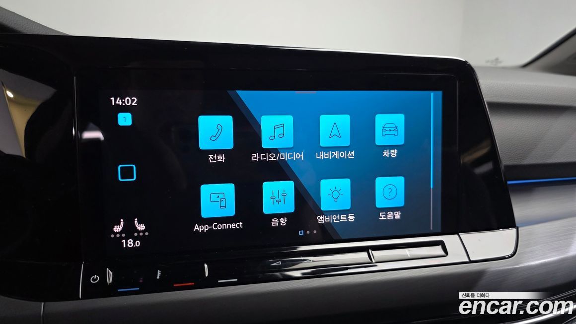 Volkswagen Golf 2024