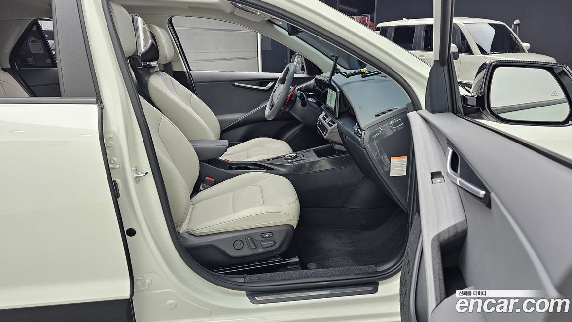 Kia Niro 2025