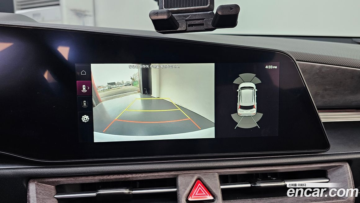 Kia Niro 2025