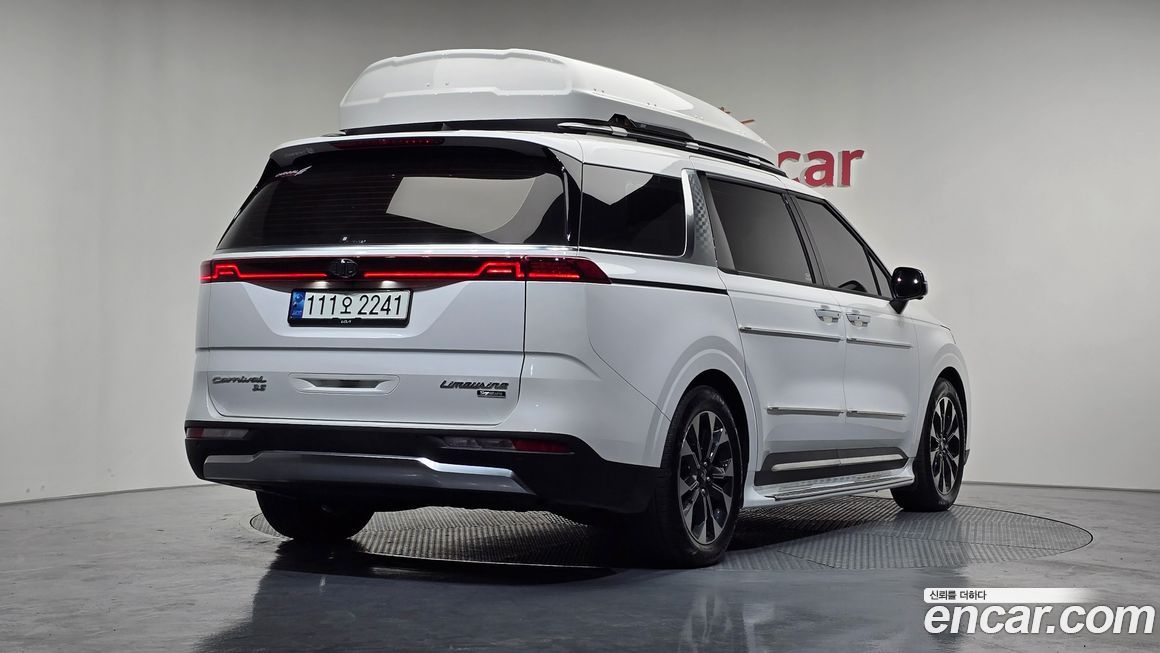Kia Canival 2021