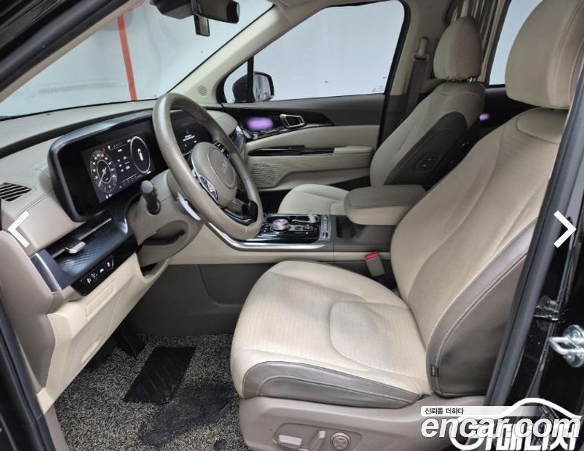 Kia Canival 2022