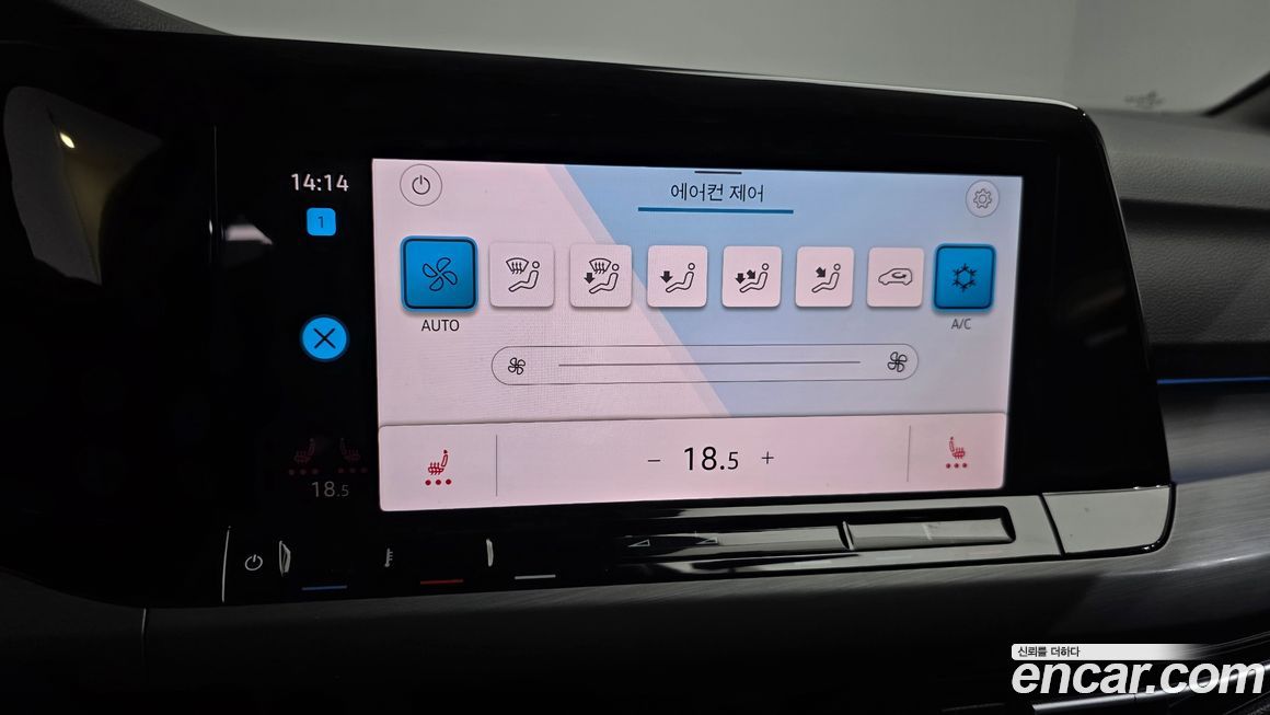 Volkswagen Golf 2024