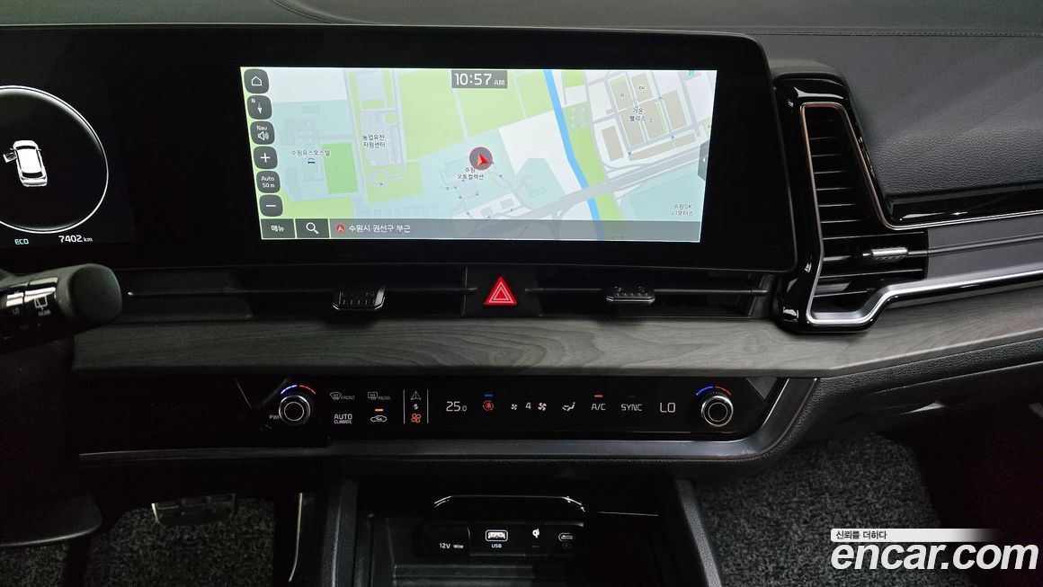 Kia Sportage 2024