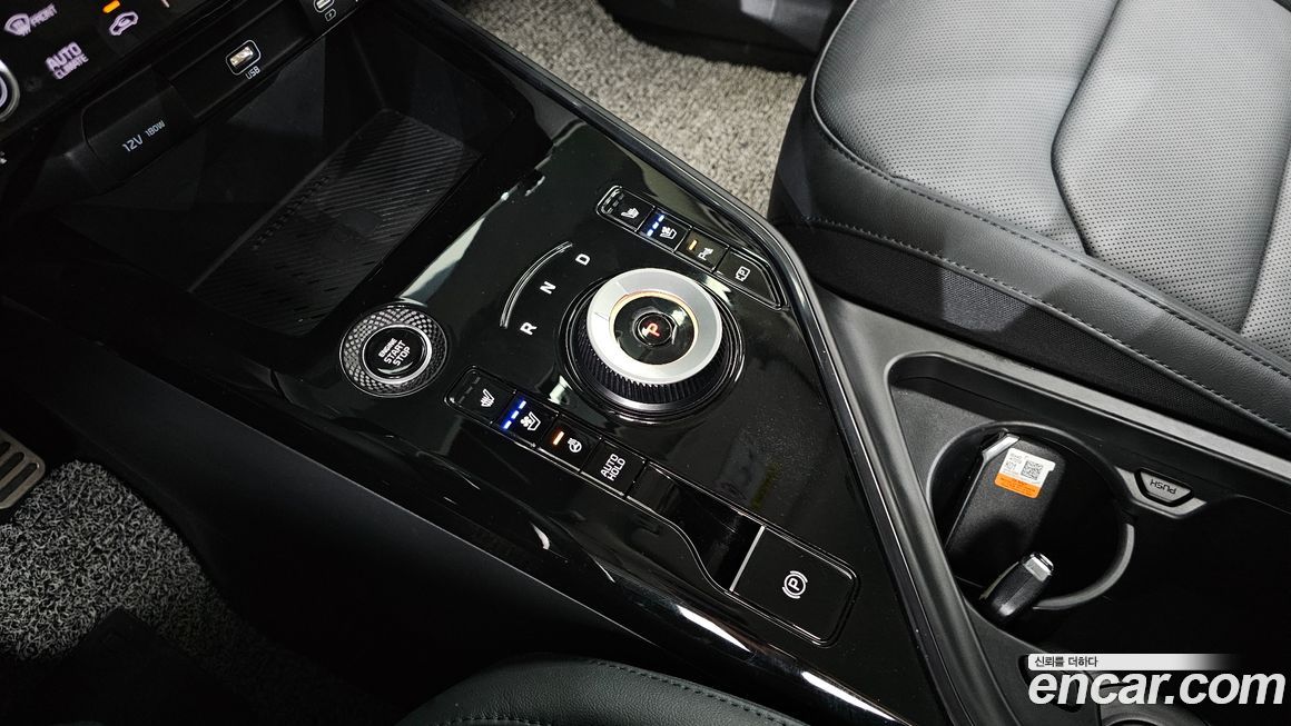 Kia Niro 2024