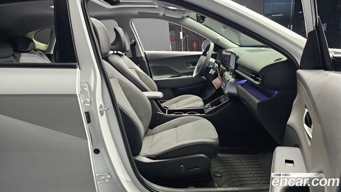 Hyundai Kona 2026